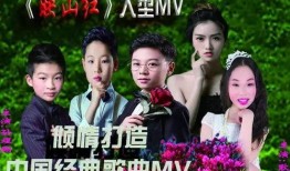 演员导演爆料视频在线观看,演员导演爆料视频精彩瞬间抢先看