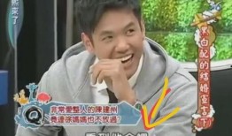 谁爆料陈建州的视频最新,真相究竟如何？