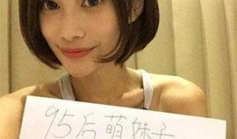 桃色网在线观看,揭秘网络色情内容的隐秘世界