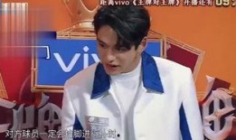 郑凯基友爆料视频最新,独家幕后花絮大公开