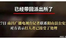 老斗最新爆料新闻,最新爆料事件深度解析